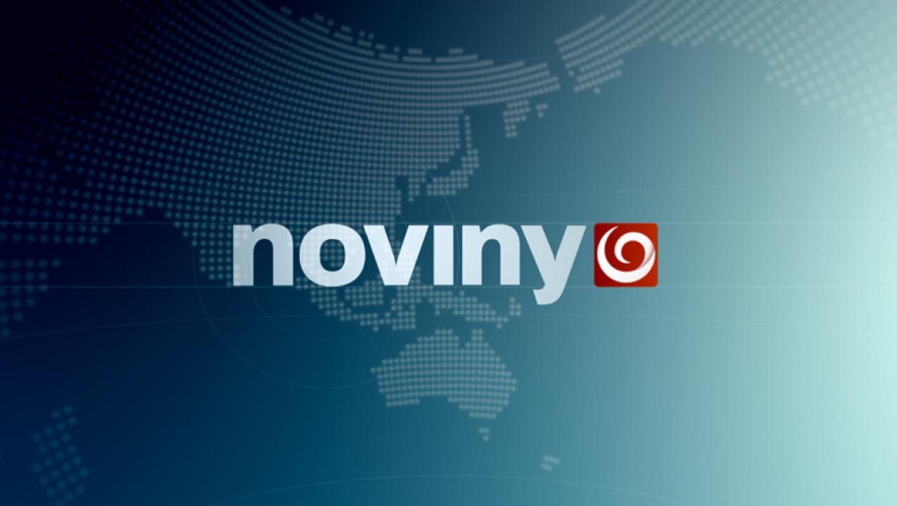 Veľké noviny TV JOJ / 10.01.2025, 19:30